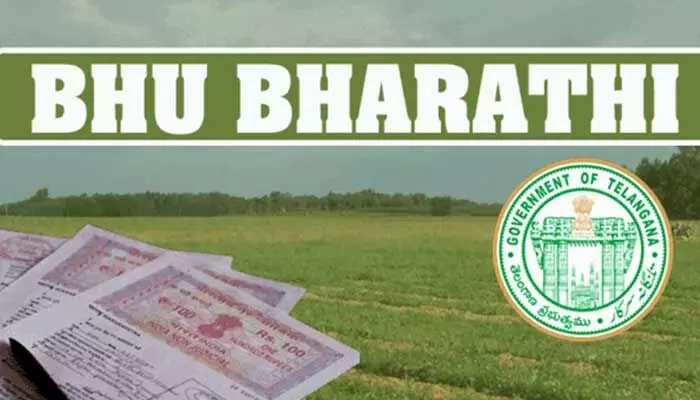 TG: భూభారతి చట్టం అమలైతే ఏం వస్తుంది?.. కేసీఆర్, రేవంత్ తెచ్చిన చట్టాల మధ్య వ్యత్యాసం ఏంటి? TG: భూభారతి చట్టం అమలైతే ఏం వస్తుంది?.. కేసీఆర్, రేవంత్ తెచ్చిన చట్టాల మధ్య వ్యత్యాసం ఏంటి?