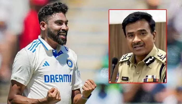 ‘సూపర్ బౌలింగ్ DSP సిరాజ్’.. హైదరాబాద్ CP ఆనంద్ ప్రశంస ‘సూపర్ బౌలింగ్ DSP సిరాజ్’.. హైదరాబాద్ CP ఆనంద్ ప్రశంస