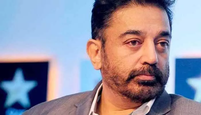 కమల్ హాసన్కు షాక్.. మధ్యంతర ఉత్తర్వులు ఇచ్చిన కోర్టు కమల్ హాసన్కు షాక్.. మధ్యంతర ఉత్తర్వులు ఇచ్చిన కోర్టు