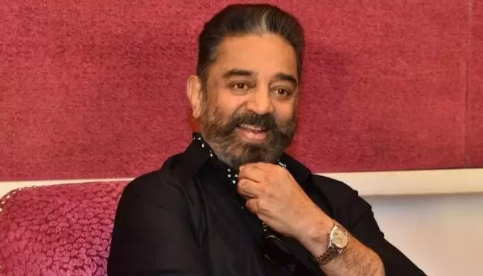Kannada: కన్నడ భాషపై మాట్లాడొద్దు.. కమల్ హాసన్కు కోర్టు స్ట్రాంగ్ వార్నింగ్ Kannada: కన్నడ భాషపై మాట్లాడొద్దు.. కమల్ హాసన్కు కోర్టు స్ట్రాంగ్ వార్నింగ్