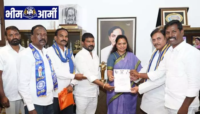 Bhim Army: రైల్ రోకో కార్యక్రమానికి భీమ్ ఆర్మీ మద్దతు.. ఎమ్మెల్సీ కవిత హాట్ కామెంట్స్ Bhim Army: రైల్ రోకో కార్యక్రమానికి భీమ్ ఆర్మీ మద్దతు.. ఎమ్మెల్సీ కవిత హాట్ కామెంట్స్