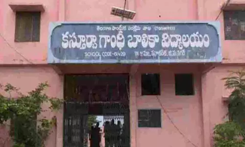 కేజీబీవీలో సిబ్బంది కొరత.. అదనపు బాధ్యతలపై స్పెషల్ ఆఫీసర్ల ఆవేదన