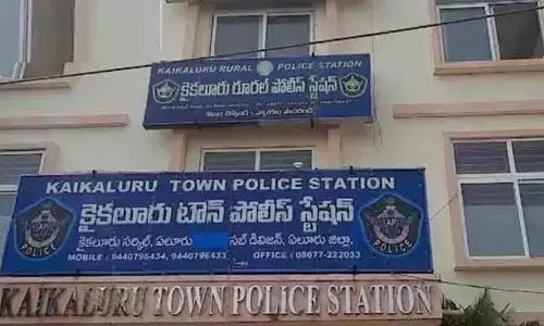 రెండు ఊళ్ల మధ్య చిచ్చుపెట్టిన లవ్ మ్యారేజి..