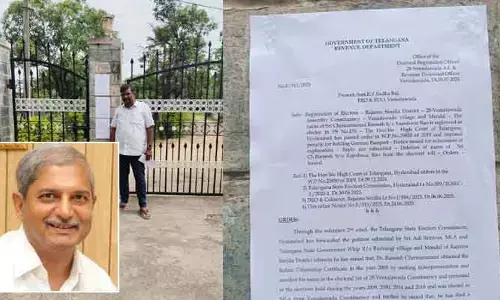 రాష్ట్ర రాజకీయాల్లో సంచలనం.. ఓటరు లిస్ట్‌ నుంచి మాజీ ఎమ్మెల్యే పేరు తొలగింపు