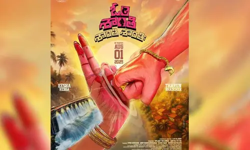 ఓం శాంతి.. శాంతి శాంతిః అంటున్న హీరోయిన్..