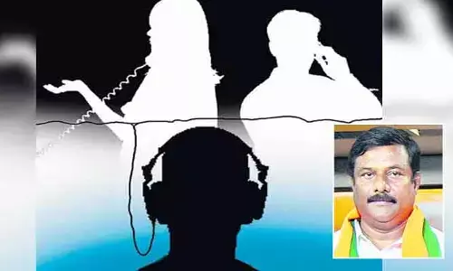 ఎమ్మెల్యే ఏలేటికి సిట్ నోటీసులు.. విచారణకు రాలేనని బదులు