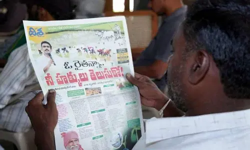 రైతుకు బ్రాండ్ ఇమేజ్ అవసరమే! ఎందుకంటే..?