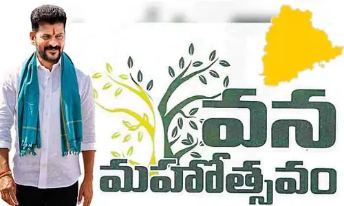 రేపటి నుంచి వన మహోత్సవం.. ప్రారంభించనున్న సీఎం రేవంత్ రెడ్డి