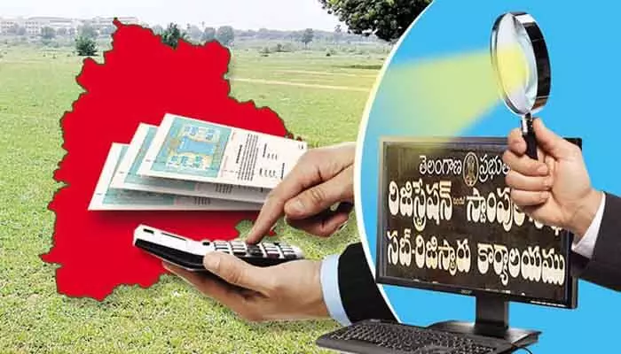 TG Govt.: తెలంగాణ సర్కార్ కీలక నిర్ణయం.. మహిళలకు స్టాంప్ డ్యూటీ తగ్గింపు! TG Govt.: తెలంగాణ సర్కార్ కీలక నిర్ణయం.. మహిళలకు స్టాంప్ డ్యూటీ తగ్గింపు!