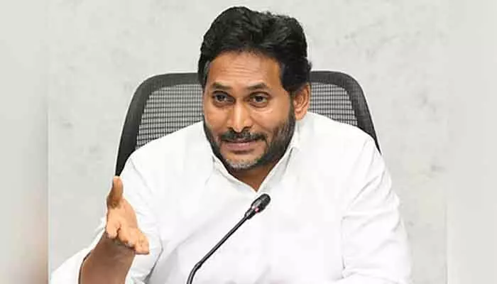 రూటు మార్చుకున్న జగన్.. రూటు మార్చుకున్న జగన్..