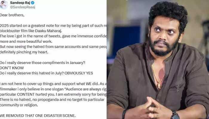 దయచేసి నన్ను క్షమించండి.. ఇంకోసారి తప్పు చేయనంటూ టాలీవుడ్ డైరెక్టర్ ఇంట్రెస్టింగ్ ట్వీట్ దయచేసి నన్ను క్షమించండి.. ఇంకోసారి తప్పు చేయనంటూ టాలీవుడ్ డైరెక్టర్ ఇంట్రెస్టింగ్ ట్వీట్