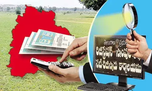 TG Govt.: తెలంగాణ సర్కార్ కీలక నిర్ణయం.. మహిళలకు స్టాంప్ డ్యూటీ తగ్గింపు!