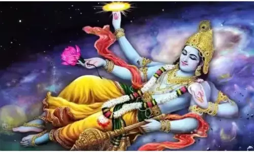 నేడే తొలి ఏకాదశి.. విశిష్టత ఇదే!