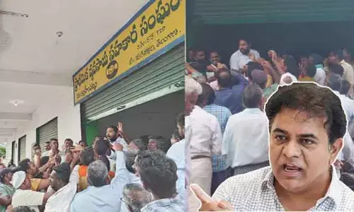 KTR: ఎరువులను బుక్కేస్తున్న మేతన్నలెవరు.. కేటీఆర్ సెన్సేషనల్ ట్వీట్