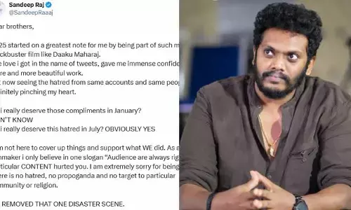దయచేసి నన్ను క్షమించండి.. ఇంకోసారి తప్పు చేయనంటూ టాలీవుడ్ డైరెక్టర్ ఇంట్రెస్టింగ్ ట్వీట్