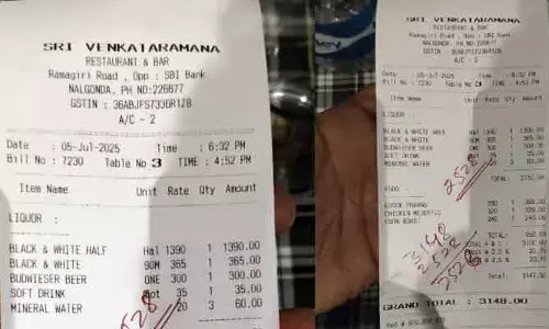 తాగకపోయినా తాగినట్టు బిల్లు.. వెంకటరమణ బార్ బాగోతం బట్టబయలు..!
