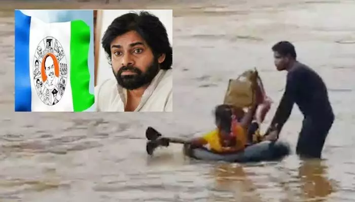 YSRCP:‘పవన్ కళ్యాణ్.. ఇలాంటివి కనిపించడం లేదా?’.. వైసీపీ సంచలన వ్యాఖ్యలు YSRCP:‘పవన్ కళ్యాణ్.. ఇలాంటివి కనిపించడం లేదా?’.. వైసీపీ సంచలన వ్యాఖ్యలు