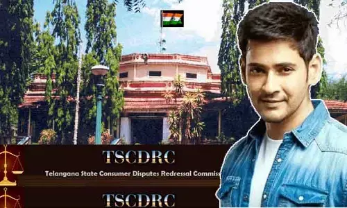 మహేష్ బాబుకు బిగ్‌ షాక్.. నోటీసులు జారీ చేసిన కన్స్యూమర్ ఫోరం