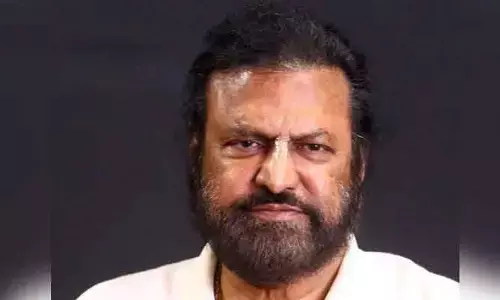 మోహన్ బాబు పిటిషన్‌పై హైకోర్టులో విచారణ.. వాయిదా