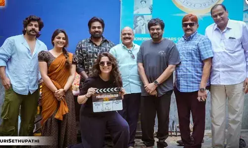 మా నిజమైన ప్రయాణం మొదలైంది.. విజయ్ సేతుపతి సినిమా నుంచి ఇంట్రెస్టింగ్ అప్డేట్ ఇచ్చిన మూవీ మేకర్స్
