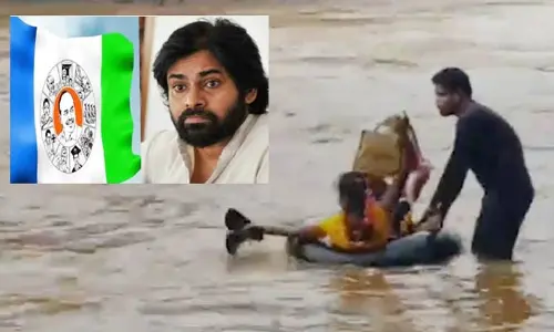 YSRCP:‘పవన్ కళ్యాణ్.. ఇలాంటివి కనిపించడం లేదా?’.. వైసీపీ సంచలన వ్యాఖ్యలు
