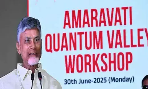 అమరావతి క్వాంటమ్‌ వ్యాలీ డిక్లరేషన్‌ను ఆమోదించిన ప్రభుత్వం