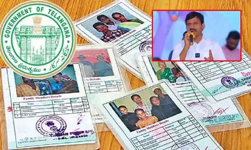 Good News: కొత్త రేషన్ కార్డులపై మంత్రి పొంగులేటి గుడ్ న్యూస్