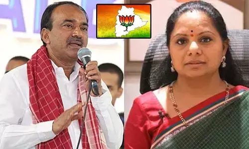 BJP: ఈటలకు పదవి రానందుకు నిరసన.. కవితతో బీజేపీ నేతల చర్చలు