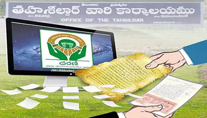 TG Govt.: ‘సాదాబైనామా’కు త్వరలో పరిష్కారం.. అందుబాటులోకి రానున్న కొత్త ప్రక్రియ TG Govt.: ‘సాదాబైనామా’కు త్వరలో పరిష్కారం.. అందుబాటులోకి రానున్న కొత్త ప్రక్రియ