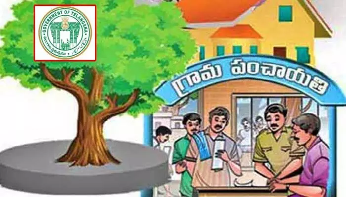 Govt: గ్రామ పంచాయతీ మల్టీ పర్పస్ వర్కర్లకు ప్రభుత్వం శుభవార్త Govt: గ్రామ పంచాయతీ మల్టీ పర్పస్ వర్కర్లకు ప్రభుత్వం శుభవార్త