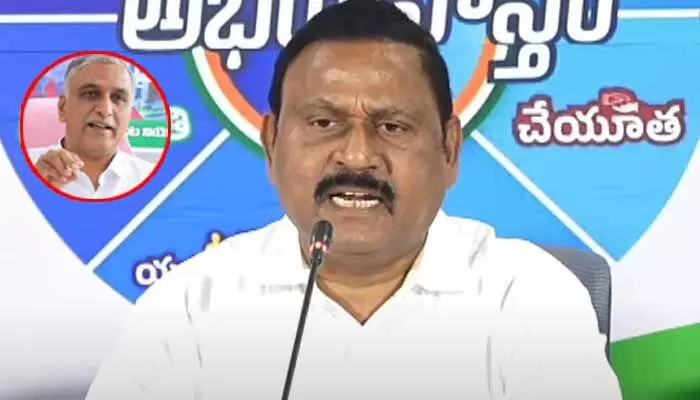 Rammohan Reddy: హరీశ్ రావు నువ్వు రేవంత్ రెడ్డి వెంట్రుక కూడా పీకలేవు: ఎమ్మెల్యే రామ్మోహన్ రెడ్డి Rammohan Reddy: హరీశ్ రావు నువ్వు రేవంత్ రెడ్డి వెంట్రుక కూడా పీకలేవు: ఎమ్మెల్యే రామ్మోహన్ రెడ్డి