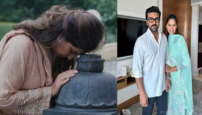 Upasana: కష్టాల్లో మెగా కోడలు.. కఠిన నిర్ణయం తీసుకోవడంతో నెటిజన్లు షాక్.. ఎమోషనల్ పోస్ట్ వైరల్ Upasana: కష్టాల్లో మెగా కోడలు.. కఠిన నిర్ణయం తీసుకోవడంతో నెటిజన్లు షాక్.. ఎమోషనల్ పోస్ట్ వైరల్