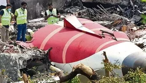 Air India: ఎయిర్ ఇండియా విమాన ప్రమాదంపై ప్రాథమిక నివేదికను సమర్పించిన ఏఏఐబీ Air India: ఎయిర్ ఇండియా విమాన ప్రమాదంపై ప్రాథమిక నివేదికను సమర్పించిన ఏఏఐబీ