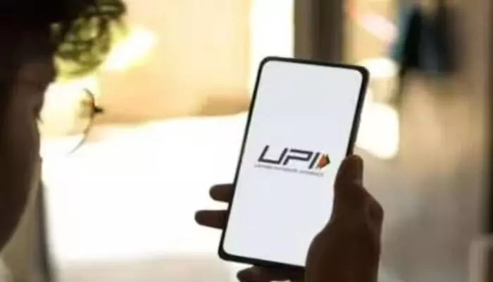 UPI: మరింత స్మార్ట్గా యూపీఐ UPI: మరింత స్మార్ట్గా యూపీఐ