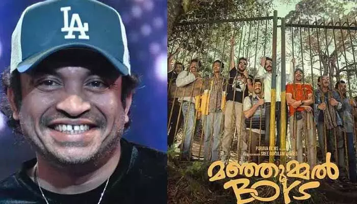 Soubin Shahir : ముంజమ్మల్ బాయ్స్ ఫేమ్ నటుడు సౌబిన్ షాహిర్ అరెస్ట్ Soubin Shahir : ముంజమ్మల్ బాయ్స్ ఫేమ్ నటుడు సౌబిన్ షాహిర్ అరెస్ట్