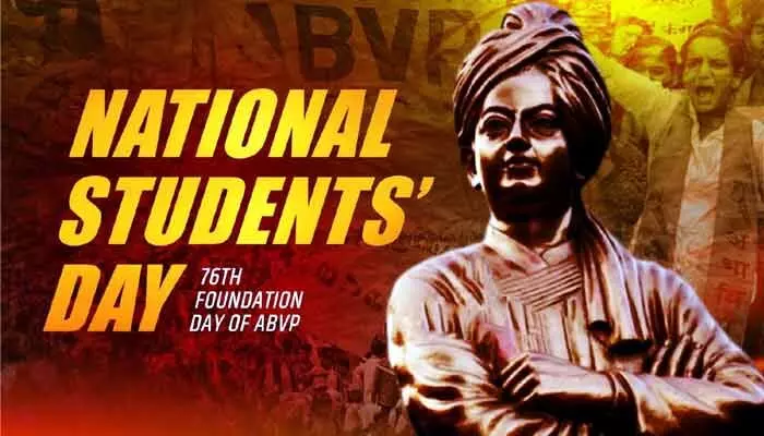 జాతీయ పునర్నిర్మాణమే లక్ష్యంగా.. జాతీయ పునర్నిర్మాణమే లక్ష్యంగా..