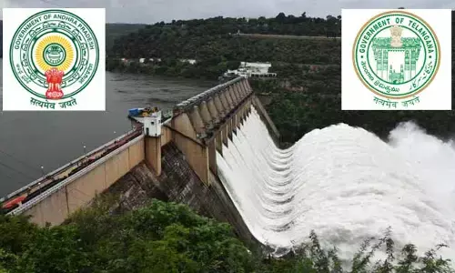 శ్రీశైలం గేట్ల ఎత్తివేతపై.. కేంద్రానికి తెలంగాణ కీలక లేఖ