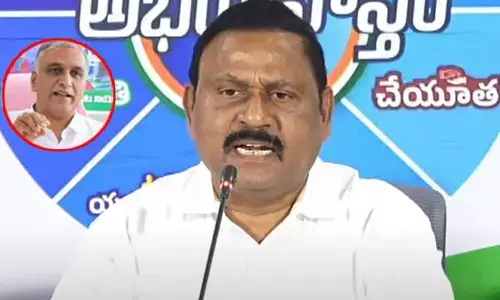 Rammohan Reddy: హరీశ్ రావు నువ్వు  రేవంత్ రెడ్డి వెంట్రుక కూడా పీకలేవు: ఎమ్మెల్యే రామ్మోహన్ రెడ్డి