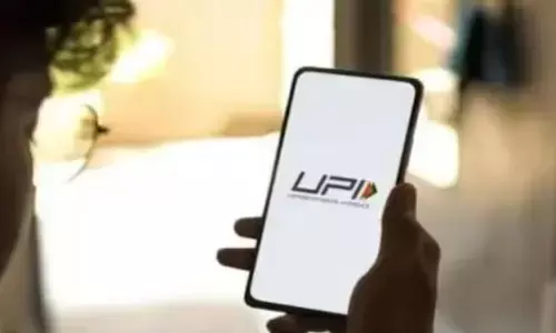 UPI: మరింత స్మార్ట్‌గా యూపీఐ