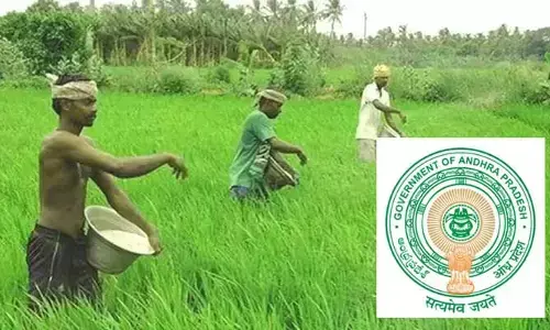 రైతులకు ప్రభుత్వం గుడ్ న్యూస్.. అన్నదాత సుఖీభవ పథకంపై కీలక ప్రకటన