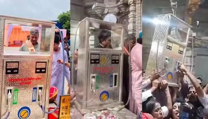 దేవుడికి గిఫ్ట్గా 10 కిలోల వెండి పెట్రోల్ పంప్ దేవుడికి గిఫ్ట్గా 10 కిలోల వెండి పెట్రోల్ పంప్