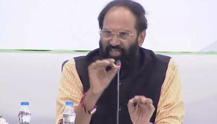 Uttam: కృష్ణా వాటలో ద్రోహం చేసిందే కేసీఆర్.. పీపీటీలో ఉత్తమ్ ఫైర్ Uttam: కృష్ణా వాటలో ద్రోహం చేసిందే కేసీఆర్.. పీపీటీలో ఉత్తమ్ ఫైర్