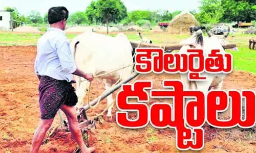 కౌలు రైతుల కన్నీటి గోస.. వెంటాడుతోన్న ఎరువుల కష్టాలు