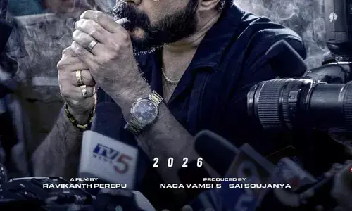 సిద్దు జొన్నలగడ్డ ‘బాదాస్’ సినిమా అప్డేట్.. బ్లాస్ట్ చేయబోతున్నాడంటూ పోస్టర్‌తో హైప్ పెంచిన మేకర్స్