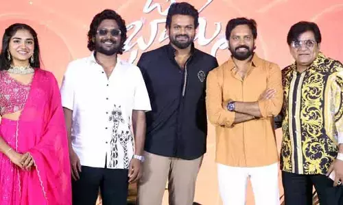 మీరు మాళవిక ప్రేమలో పడిపోవడం ఖాయం.. యంగ్ హీరో కామెంట్స్ వైరల్