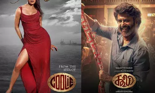 సూపర్ స్టార్ ‘కూలీ’ సినిమా నుంచి బిగ్ అనౌన్స్‌మెంట్‌తో ఫ్యాన్స్‌కు సర్‌ప్రైజ్ ఇచ్చిన మూవీ మేకర్స్