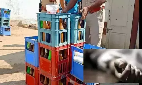 Hyderabad : కల్తీకల్లు ఘటన... ఐదుకు చేరిన మృతులు.. 31కి చేరిన బాధితులు