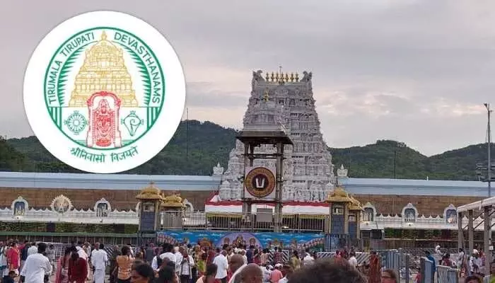 TTD:తిరుమల శ్రీవారి భక్తులకు ముఖ్య గమనిక TTD:తిరుమల శ్రీవారి భక్తులకు ముఖ్య గమనిక