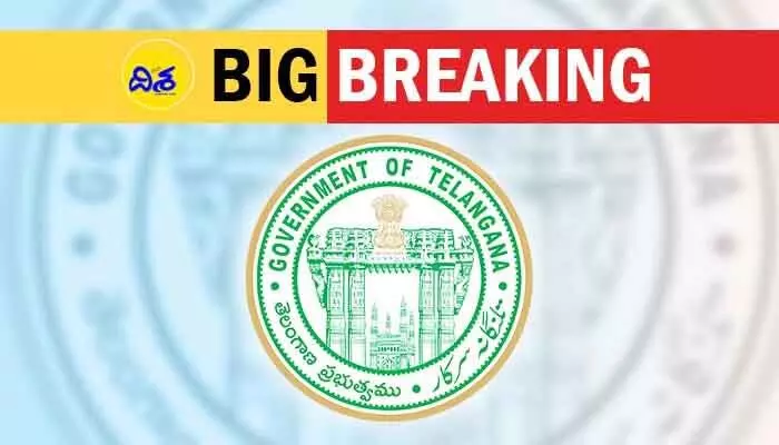 నేడు తెలంగాణ కేబినెట్ భేటీ.. స్థానిక ఎన్నికలపై క్లారిటీ వచ్చే చాన్స్! నేడు తెలంగాణ కేబినెట్ భేటీ.. స్థానిక ఎన్నికలపై క్లారిటీ వచ్చే చాన్స్!