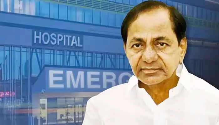 నేడు మరోసారి ఆస్పత్రికి KCR.. వైద్య పరీక్షల అనంతరం నేరుగా అక్కడికే! నేడు మరోసారి ఆస్పత్రికి KCR.. వైద్య పరీక్షల అనంతరం నేరుగా అక్కడికే!